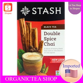 ชา Stash Black Tea Double Spice Chai18 Tea Bags ชาดำ💚พร้อมส่ง💜