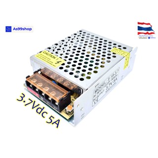 สวิตชิ่งเพาเวอร์ซัพพลาย Switching Power Supply 3.7V 5A 18W(สีเงิน) S-18-3.7