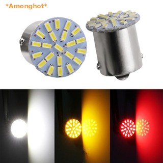 Amonghot&gt; ใหม่ หลอดไฟเลี้ยว LED 1156 1157 สําหรับจอดรถยนต์ 2 ชิ้น