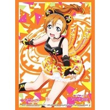 Bushiroad Sleeve HG Vol.1059 Love Live! [Honoka Kosaka] Part.5