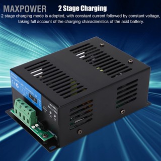 Maxpower เครื่องชาร์จแบตเตอรี่ DC 24V 135W AC 100‑280V Input 2 Stage Control LED Display Circuit Protection