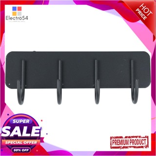 HOOK ตัวแขวนแบบ 4 ขอแขวน STACKO 20x4.5x7.5 ซม. สีเทาHOOK RACK WITH 4 HOOKS STACKO 20X4.5X7.5CM GREY