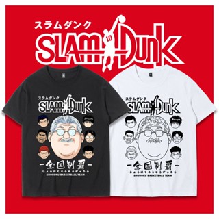 เสื้อยืด Slam dunk co-branded แขนสั้น Anzai Coach Sakuragi Flower Road Rukawa Maple แบรนด์น้ำอะนิเมะผ้าฝ้ายญี่ปุ่นเ_09