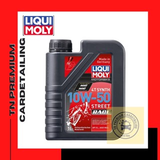 LIQUI MOLY 10W-50 MotorBike Race 4T (1 ลิตร)