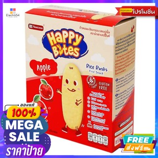 ขนม นำเชาแฮปปี้ไบท์ ข้าวหอมมะลิอบกรอบ รสแอปเปื้ล 50 ก. Namchao Happy Bites Crispy jasmine rice apple flavor 50 g.บิสกิต,