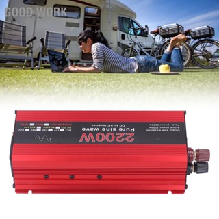 Good Work 2200W Pure Sine Wave Inverter DC 12V to AC 220V Solar Wind Power สำหรับรถกลางแจ้ง