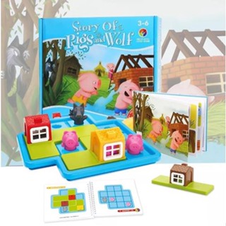 The 3 Little Pigs and Wolf เกมส์ลูกหมูสามตัว