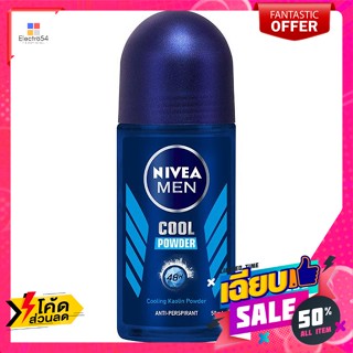 Nivea(นีเวีย) นีเวีย เมน คูล พาวเดอร์ โรลออนระงับกลิ่นกาย สำหรับผู้ชาย 50 มล. Nivea Men Cool Powder Deodorant Roll On Fo