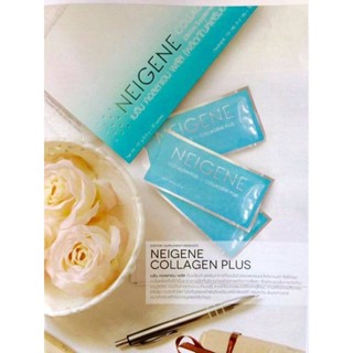 Neigene Collagen Plus เนจีน คอลลาเจน