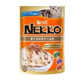 ทูน่าปลาโออบแห้งเยลลี่ nekko 12 ซอง