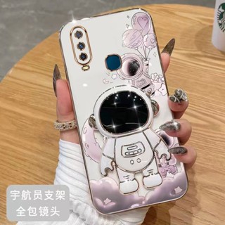 เคสโทรศัพท์มือถือ ขอบตรง ลายนักบินอวกาศ สําหรับ Vivo X90 Vivo X90PRO Vivo X90PRO PLUS Vivo V19