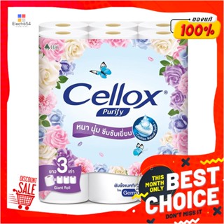 TOILET กระดาษชำระ CELLOX GIANT ROLL แพ็ก 24 ม้วนTOILET PAPER CELLOX GIANT ROLL 24-ROLL