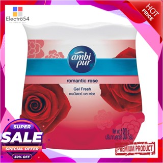 AIR เจลปรับอากาศ AMBIPUR 180g แพ็คคู่ ROMANTIC ROSEAIR FRESHENER GEL AMBIPUR 180g 2PCS ROMANTIC ROSE