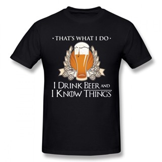 เสื้อยืดคอกลมเสื้อยืด ผ้าฝ้ายแท้ พิมพ์ลาย Little Imp Game Of Thrones Tyrion Lannister I Drink Beer And I Know Thing_08