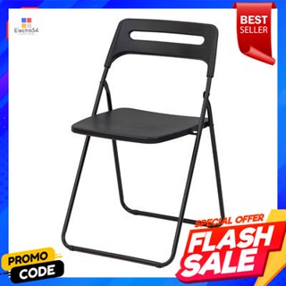 Folding เก้าอี้พับพลาสติก KASSA รุ่น HM-SC22053-B สีดำPlastic Folding Chair KASSA Model HM-SC22053-B Black