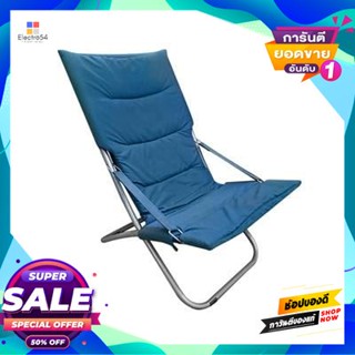 Folding เก้าอี้พับชายหาด รุ่น WALLER ZD-T1002(TB)-DBL สีน้ำเงิน Folding beach chair FONTE model WALLER ZD-T1002(TB)-DBL