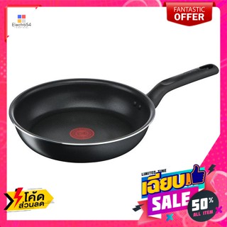 ทีฟาล์ว กระทะทรงลึก Everyday Cooking ขนาด 24 ซม. Tefal deep frying pan Everyday Cooking size 24 cm.