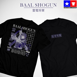 Genshin Impact Raiden Shogun Printed T-Shirt_05