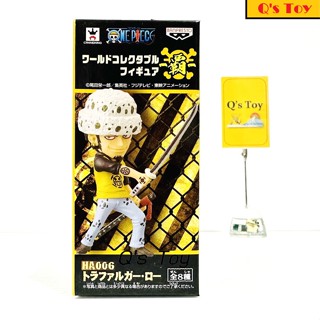 ลอว์ [มือ 1] WCF ของแท้ - Trafalgar Law HA006 Haki Series WCF Banpresto Bandai Onepiece วันพีช