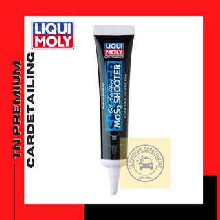 LIQUI MOLY MoS2 Oil Additive Shooter (20 ml.)