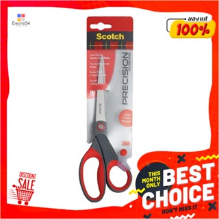 PRECISION กรรไกร สำหรับงานประณีต 3M 8 นิ้วPRECISION SCISSORS 3M 8IN