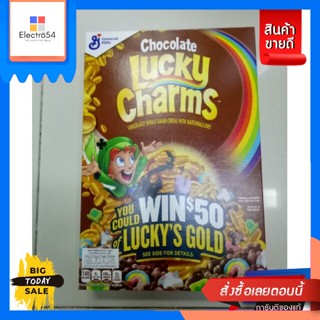 General Lucky Charms Chocolate 311g.General Lucky Charms Chocolate 311g. Reasonable price