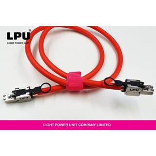 LPU สายแลน Cat8 ยาว 5 เมตร 40Gbps 2,000 MHz สำเร็จรูป รุ่น Pull Ring Type ใช้มือถดึงที่ห่วงถึงจะเอาหัวออกได้