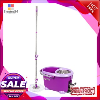 SPIN ชุดอุปกรณ์ถังปั่นพร้อมไม้ม็อบ BE WISH BOBO MAX 2 สีม่วงSPIN BUCKET AND MOP SET BE WISH BOBO MAX 2 PURPLE