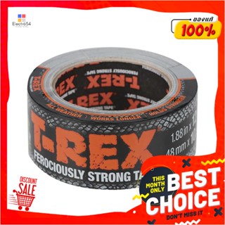 MULTIPURPOSE เทปกาวผ้าแรงยึดสูง T-REX 1.88 นิ้ว x 10.9 ม. สีเทาMULTIPURPOSE DUCT TAPE T-REX 1.88"X10.9M GRAY