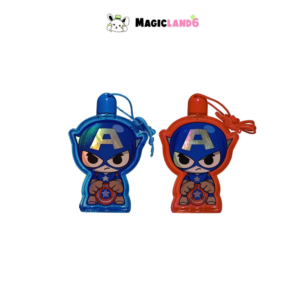 Bubbles Mini Captain America HE-1287 Marvel Toy ที่เป่าฟองกัปตันอเมริกา ฮีโร่ มาร์เวล เป่าฟองใส เป่าฟองลายการ์ตูนพร้อ...