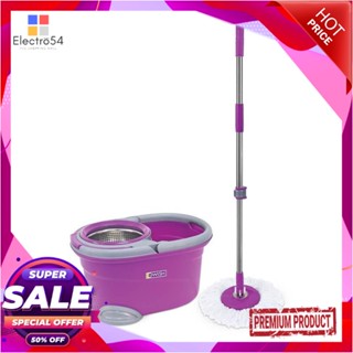 SPIN ชุดอุปกรณ์ถังปั่นพร้อมไม้ม็อบ BE WISH PINK DAILY 2 สีชมพูSPIN BUCKET MOP SET BE WISH PINK DAILY 2 PINK