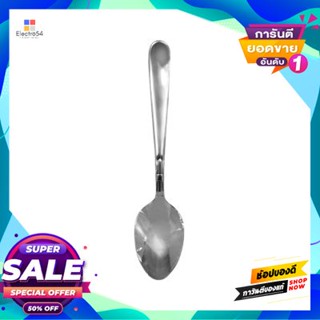 Spoon ช้อนคาว Penguin รุ่น ซิมเปิ้ล สีสเตนเลสdinner Spoon Penguin Model Simple Stainless Color