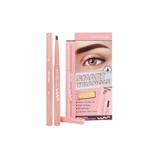 Sivanna Solid Carve Triangle Eyebrow Pencil #HF930 : ซิวานน่า ไทรแองเกิล ดินสอเขียนคิ้ว x 1 ชิ้น svl