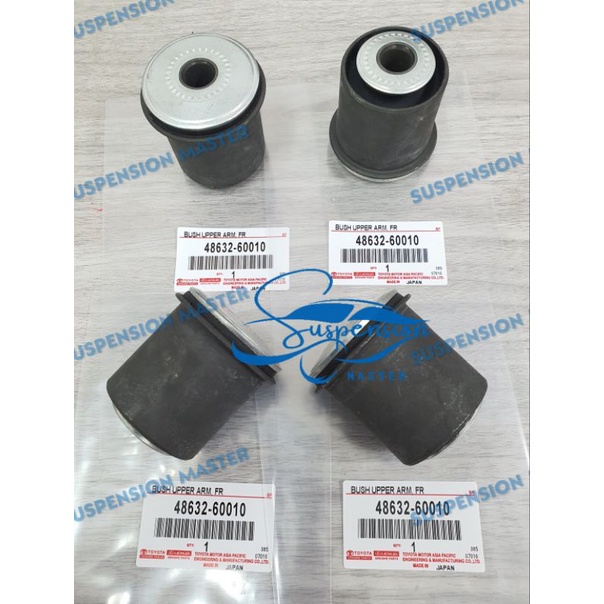 4 IN 1 ชุด - ด้านหน้า UPPER ARM BUSH - TOYOTA LAND CRUISER HDJ101 / HDJ100/ UZJ100