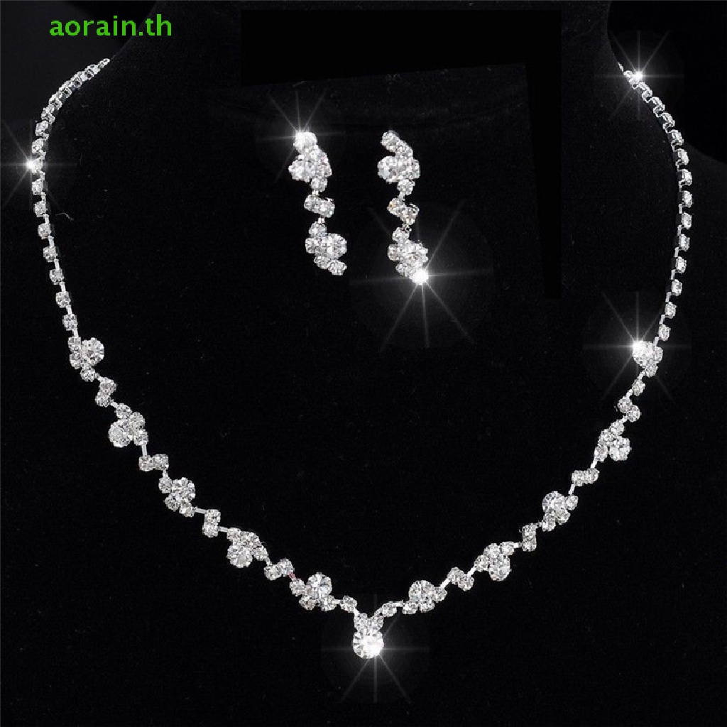 # ของขวัญวันวาเลนไทน์ # ชุดเครื่องประดับ สร้อยคอ ต่างหู คริสตัล สีเงิน สําหรับเพื่อนเจ้าสาว