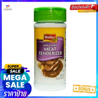 226เดอร์กี้ผงหมักเนื้อนุ่มกรัมDurkee UnseasonedMeatTenderizer 226g