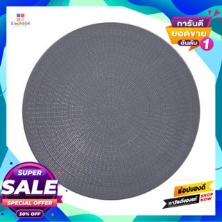 Stoneware จานกลมสโตนแวร์ทรงตื้น Emboss Kassa Home รุ่น Hjcqd-051P1-Grey ขนาด 10.5 นิ้ว สีเทาshallow Stoneware Round Plat