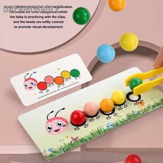 DreamCradle Caterpillar Clip Bead ของเล่นไม้ Worm Pattern คลิปลูกปัดของเล่นสำหรับเด็ก Color Sorting Matching Game