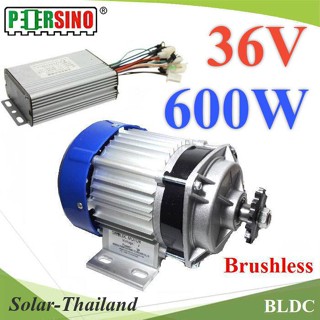 มอเตอร์ BLDC 600W 36V Motor บลัสเลส ไร้แปลงถ่าน พร้อมกล่องรันมอเตอร์ รุ่น BLDC-600W-36V