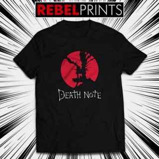 Death Note Ryuk Silhouette on Moon Unisex T-Shirt (Gildan)_12