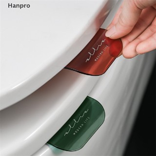 Hanpro&gt; อุปกรณ์ยกที่นั่งชักโครก แบบใส แบบพกพา สไตล์นอร์ดิก