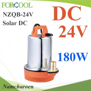 ..ปั๊มแช่ ไดโว่ 180W 24V DC ปั๊มจุ่ม ต่อแผงโซลาร์ หรือ ต่อแบตเตอรี่ ดูดน้ำขัง รุ่น NZQB-24V NC