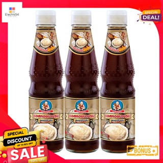 ขวดHealthyBoy สูตรเข้นข้นเด็กสมบูรณ์ซอสหอยนางรม350 กรัมx3 ขวดHealthyBoy Oyster ThickSauce350gx