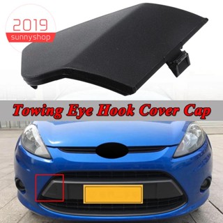 ฝาครอบตะขอลากจูงกันชนหน้ารถยนต์ พลาสติก สีดํา สําหรับ Ford Fiesta MK7 2008-2016 8A6117A989AB