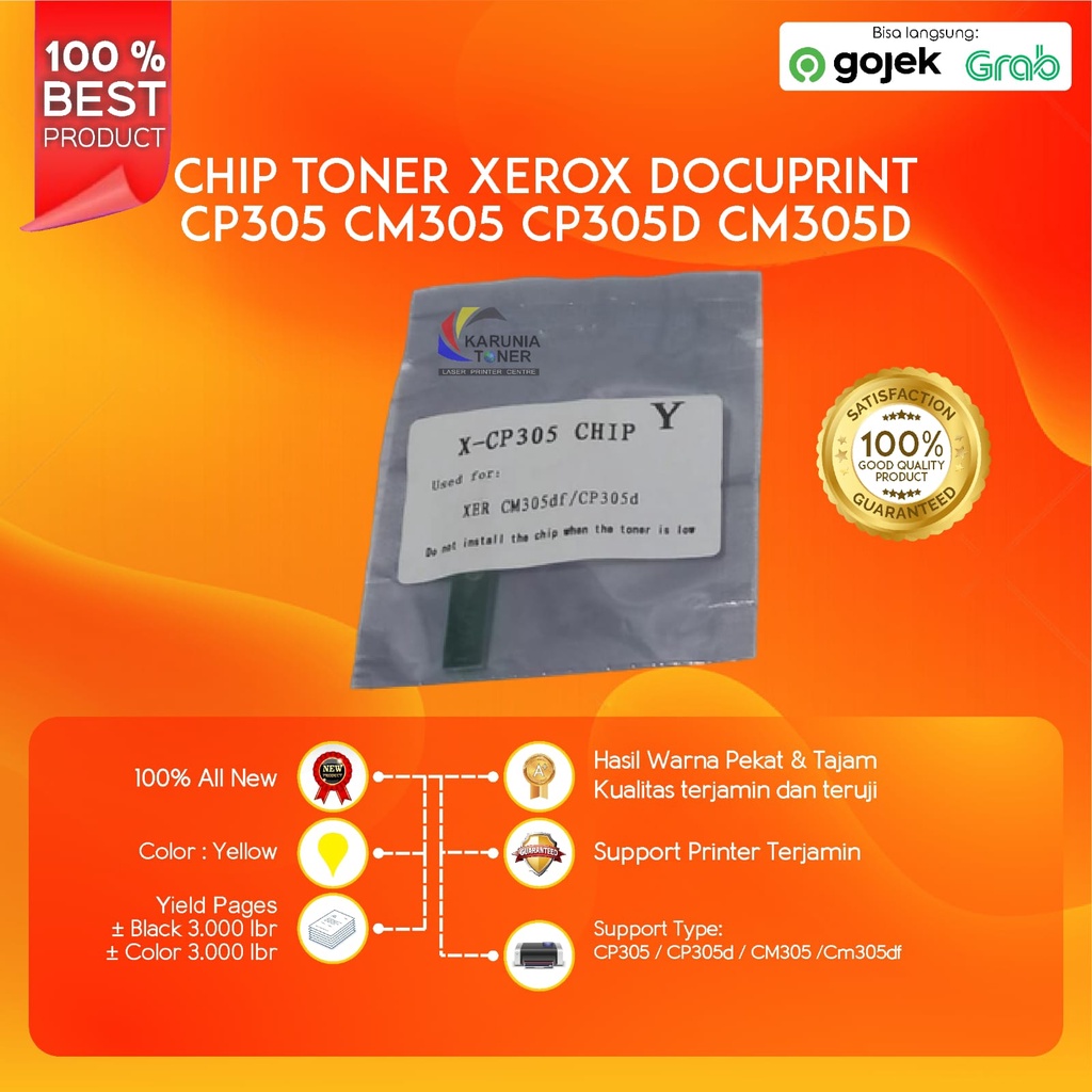 ชิปโทนเนอร์สําหรับใช้ใน Xerox DocuPrint CP305 CM305 CP305d CM305d สีเหลือง