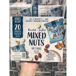 Roasted and Salted Mixed Nuts ถั่วรวม (อัลมอนด์ แมคคาเดเมีย พีแคน มะม่วงหิมพานต์) จากออสเตรเลีย