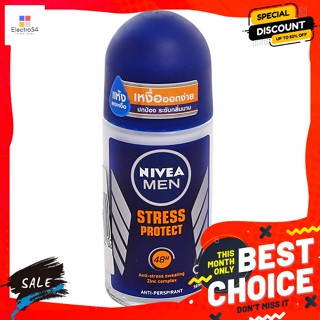 สำหรับผู้ชาย นีเวีย เมน ดีโอ สเตรส โพรเทค โรลออน 50 มล. Nivea Men Deo Stress Protect Roll On 50 ml.อาบ