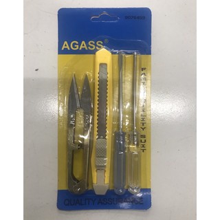 Agass Sewing Tool Set 4S 20281 ไขควง 2 ชิ้น คัตเตอร์  กรรไกรก้ามปู