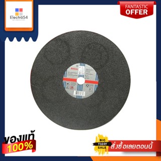 CUT-OFF แผ่นตัดเหล็ก BOSCH A30R 14 นิ้วCUT-OFF WHEEL BOSCH A30R 14"