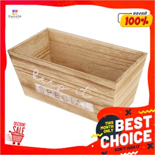 WOODEN กล่องลังไม้ STACKO SPECIAL 30.5x16.5x14 ซม. สี NATURALWOODEN BOX STACKO SPECIAL 30.5X16.5X14CM NATURAL